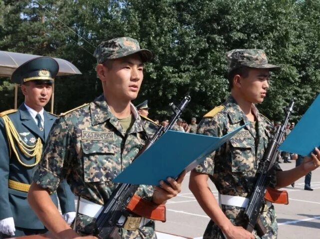 Нг рк