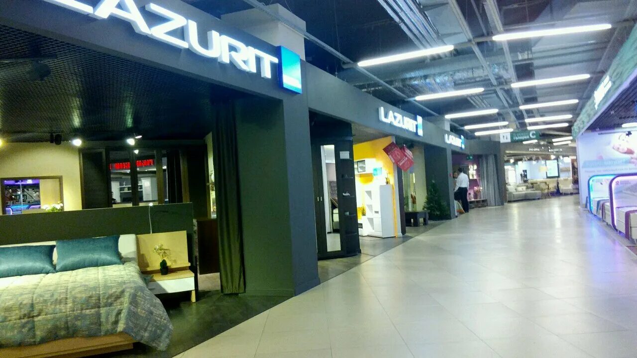 Footbox москва. балканская площадь 5ю санкт петербург. платья в купчино балканский спб. Footbox спб. балкания нова санкт-петербург магазины одежды.