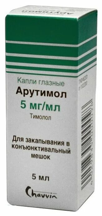 Дорзиал капли глазные плюс. Арутимол капли гл. 0,5% 5мл. Арутимол 0.5. Латанопрост оптик глазные. Арутимол гл. Капли.