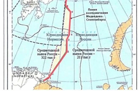 Договор между странами о разграничении морских. Карта баренцева моря с границами россии и норвегии. границы россии и норвегии в баренцевом море. морская граница с норвегией в баренцевом море. морская граница между россией и норвегией.