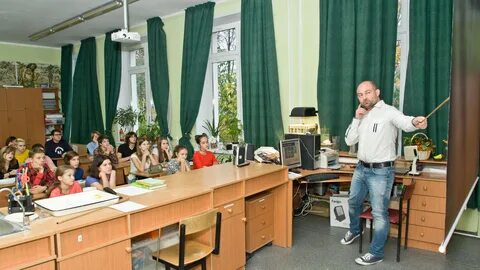 Гимназия 1543 москва
