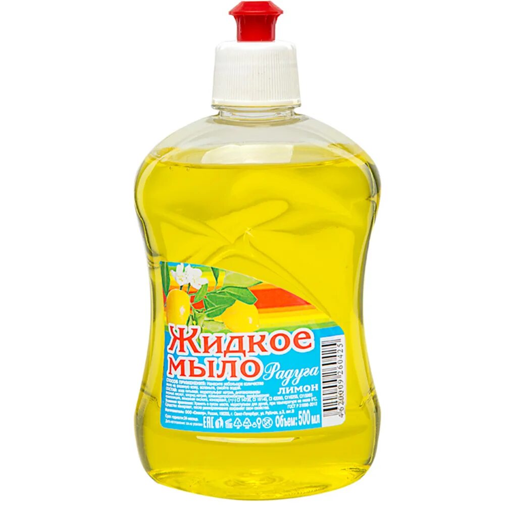Радуга жидкое мыло 500мл малина пуш-пул. Мыло жидкое радуга 500 мл апельсин (пуш-пулл. Мыловарение радуга. Жидкое мыло"октава" дыня 300мл пуш-пул/18. Жидкое мыло "радуга" 500 мл.