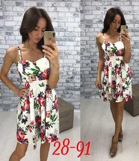 Качественный садовод