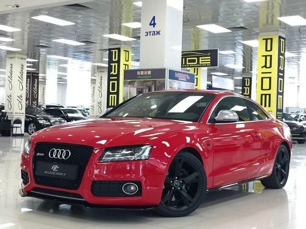 Misano RS7 What do you think