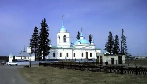 Погода нижний уфалей на 10