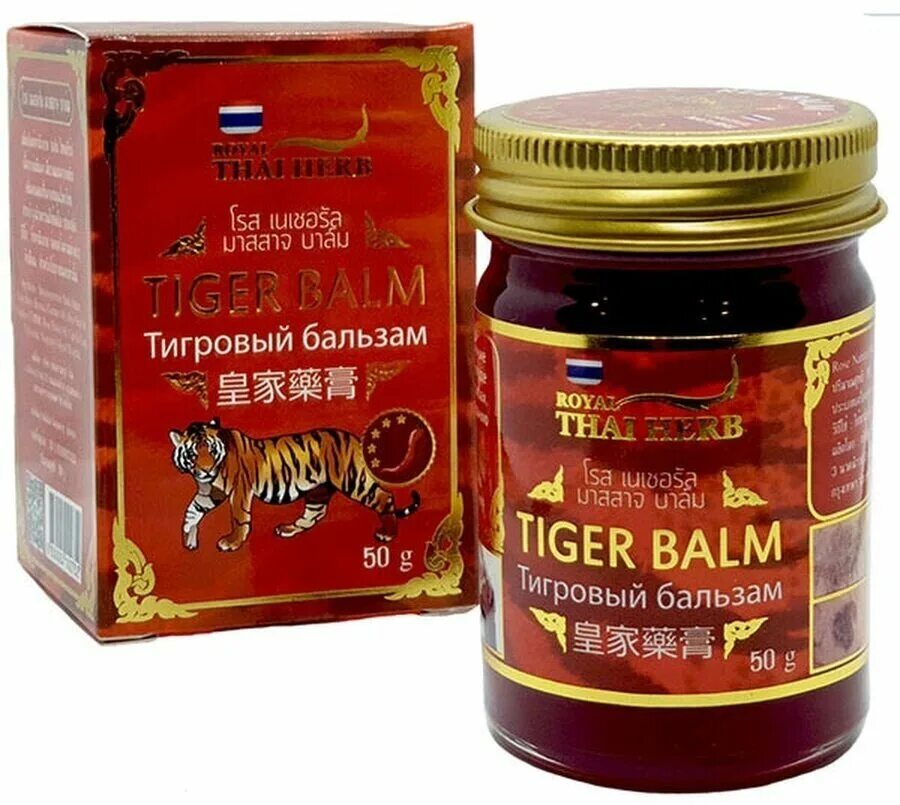 Тайский бальзам Tiger Balm красный. Бальзам тигровый красный Thai Herb. "Бальзам красный ""тигровый"" OTOP 50 гр". Тигровый бальзам красный (Tiger Balm) 21мл. Бальзам красный тигр