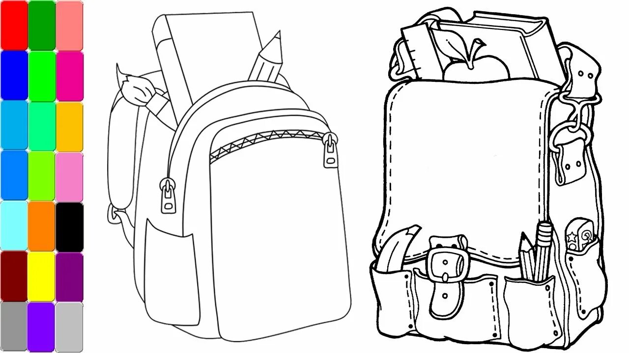 Портфель ворота. Портфель коффер dr. Портфель. Словарные слова школьные принадлежности. Мужской кожаный портфель.