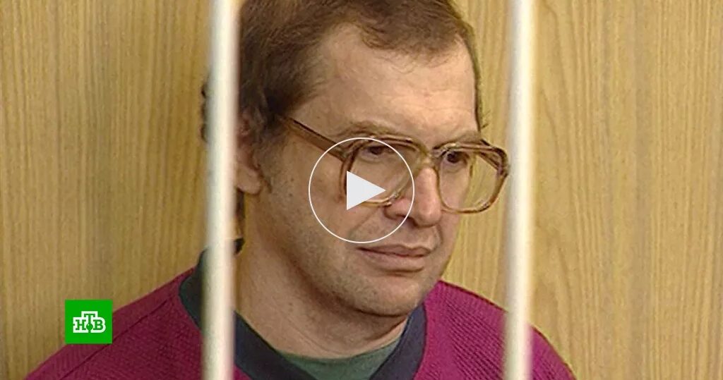 Павлюченко жена мавроди. Павлюченко жена мавроди