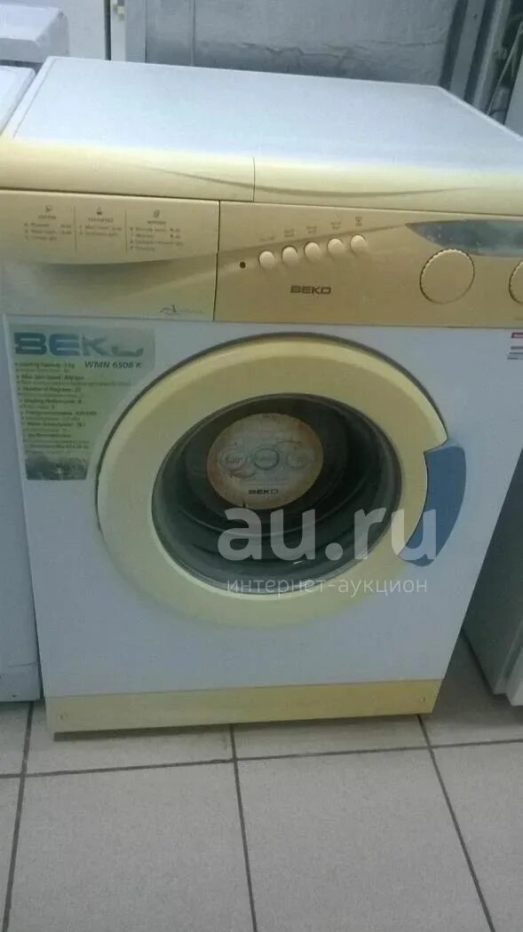 Стиральная машина веко 6508. Beko wmn 6508. Стиральная машина beko wmn 6508 k. Beko 6508. Стиральная машина beko 6508.