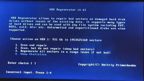 Пишет no bootable device
