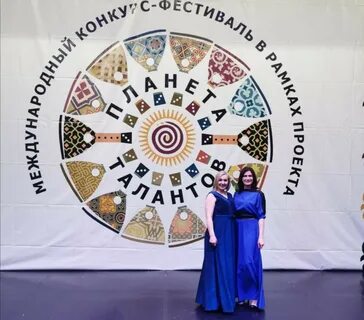 Планета талантов