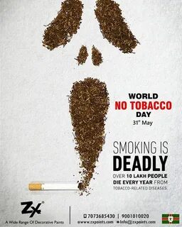 Smoke days