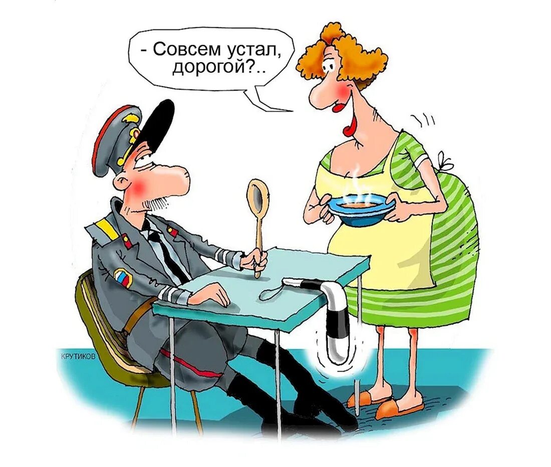 С днем гаи поздравления бывшему гаишнику. Поздравления с днем гаи прикольные. смешные поздравления день гаишника. поздравления с днём гаишника прикольные. смешное поздравление с днем гаи.