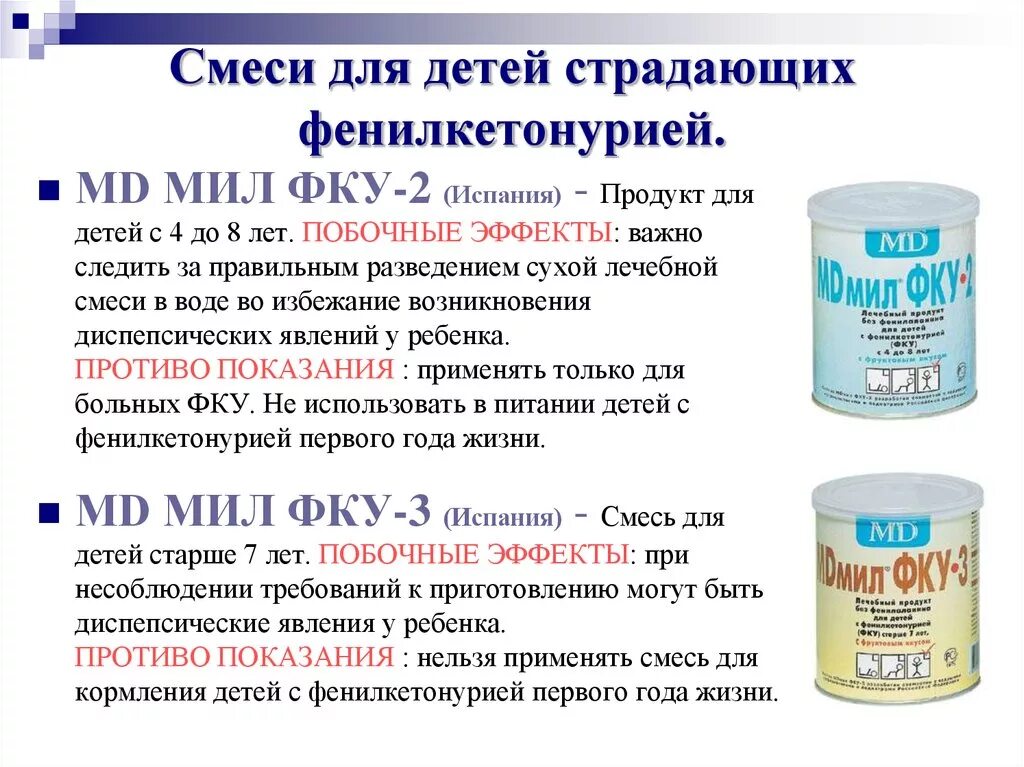 книга рецептов домашней кухни. технологическая карта приготовления супа картофельного. фку рецепты. список разрешенных продуктов для передачи в сизо. сизо 1 екатеринбург список заключённых.