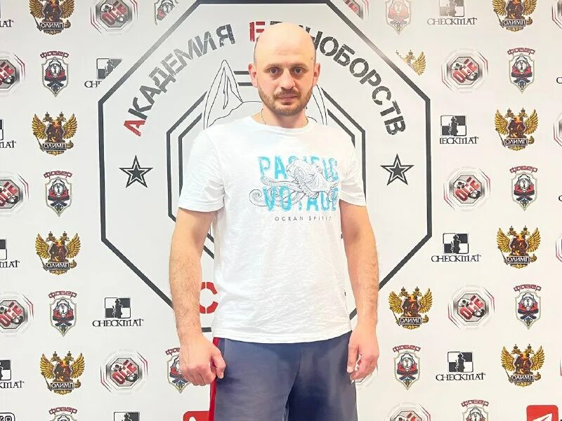 Стафф телеграм