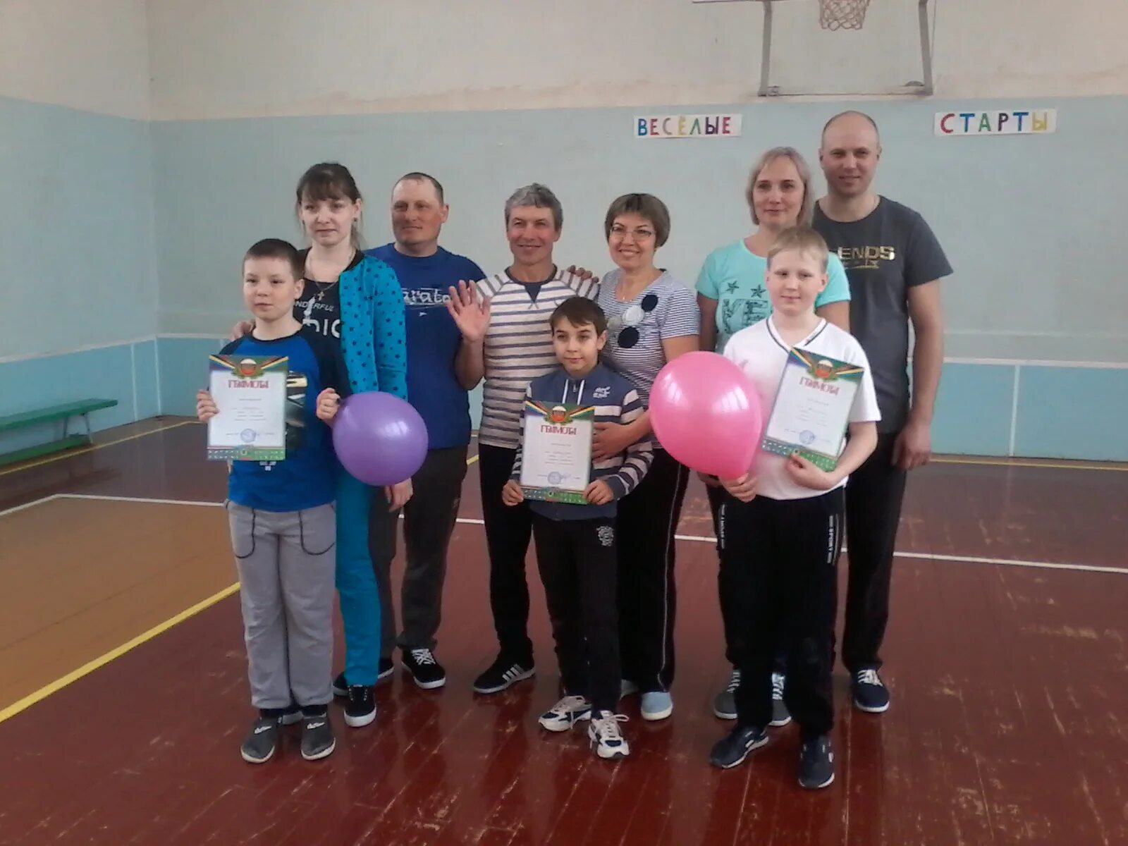 Похвистнево. Новости похвистнево. Подслушано похвистнево. Барахолка похвистнево. Город похвистнево.
