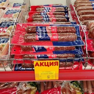 Черкизовский магазин при заводе график