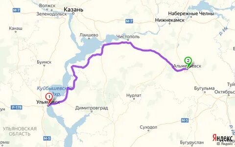 Альметьевск ульяновск расстояние