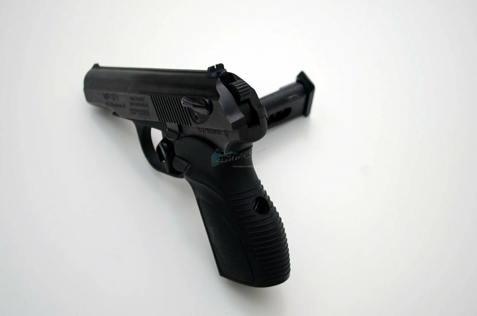 Дозор пм. Ручка пм дозор. Рукоятка для пм дозор с кнопкой сброса магазина. Рукоять дозор для пм. Рукоять дозор для пм.
