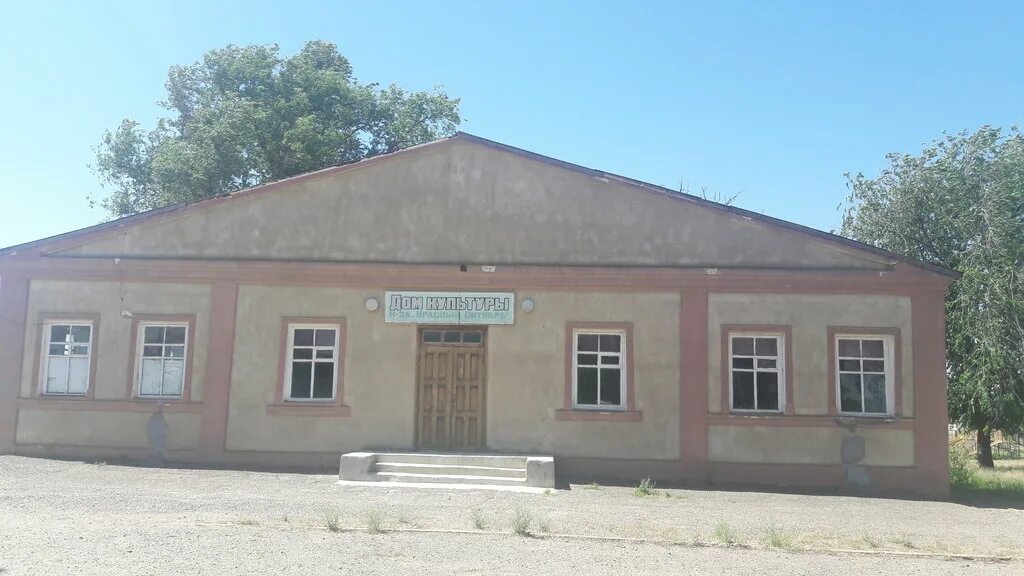 Село Арзгир Ставропольский край. Арзгирский район село Арзгир. ДК Советская Ставропольский край. Достопримечательности села Арзгир. Арзгир авито куплю дом