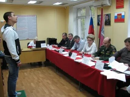 Адрес призывной комиссии