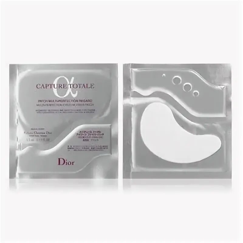 Патчи диор. Лицо диор 2022. Патчи трафарет. Патчи dior. Патчи диор.