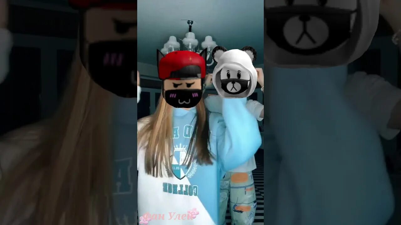 Машка убивашка панда. Маша убивашка и панда сим. машка убивашка в реальной жизни. машка убивашка и панда сим в реальной жизни. лицо машки убивашки и панды сим.
