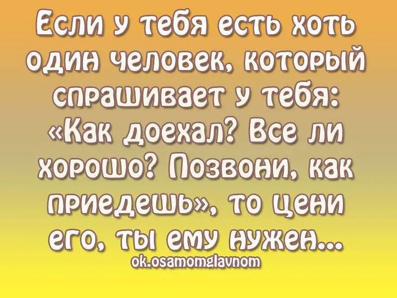 Через некоторые лет