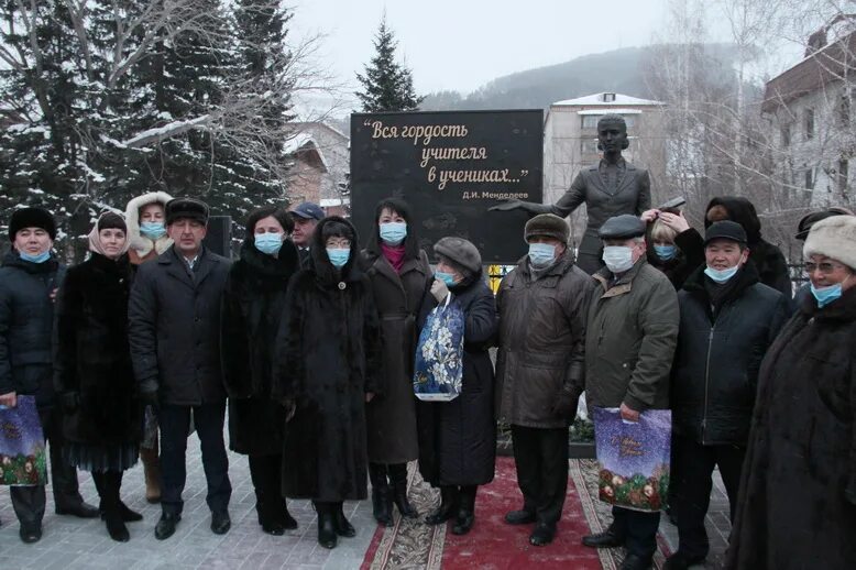 Памятник учителю в горно алтайске фото Памятник учителю :: Владимир Кириченко Социальная сеть ФотоКто