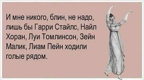 Чем сложнее маникюр тем проще женщина