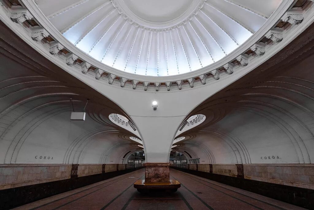 Станция «сокол» московского метрополитена. Станция «сокол» московского метрополитена. Сокол линия метро. Метро сокол 1990. Станция «сокол» московского метрополитена.