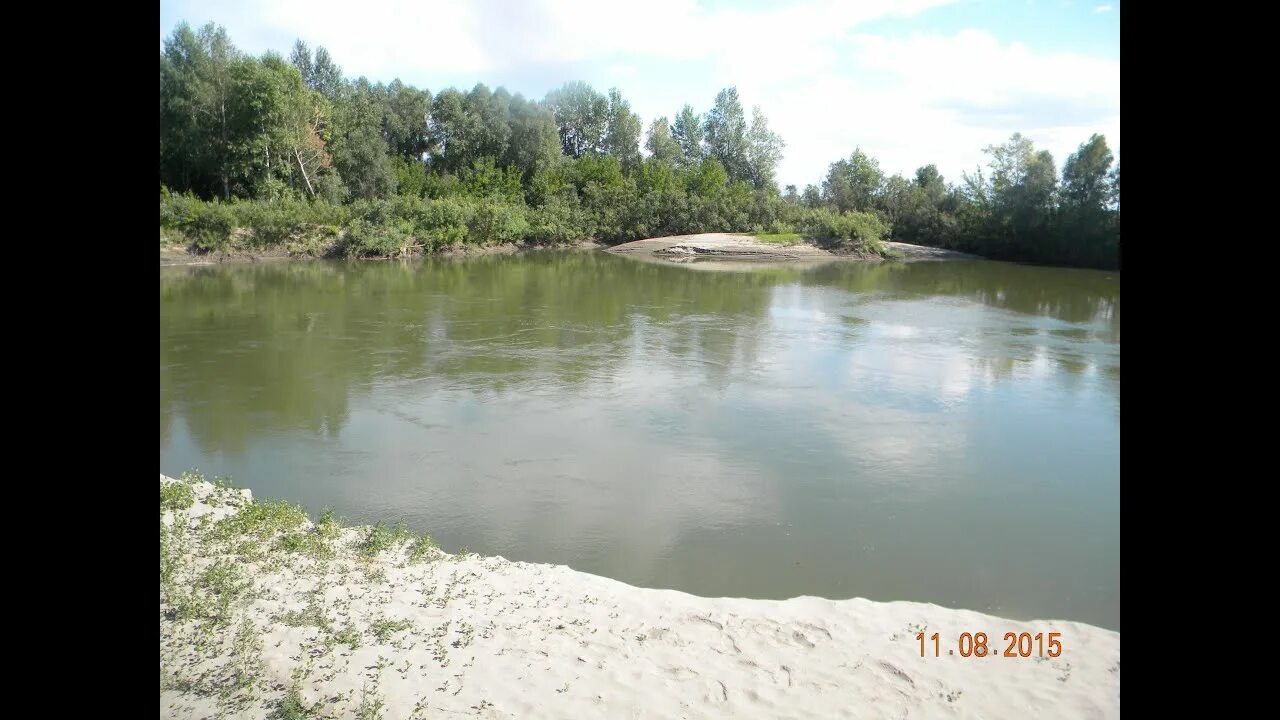 Красноярка алтайский край усть пристанский. Усть-Пристань Алтайский край. Село Красноярка Алтайский край. Красноярка Усть-Пристанский район. Алтайский край Усть-Пристанский район село Усть Чарыш.