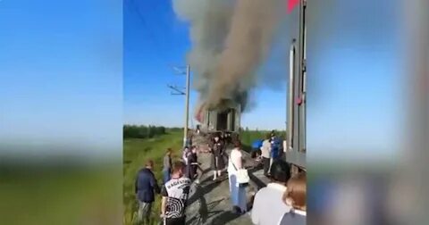 Уренгой оренбург жд