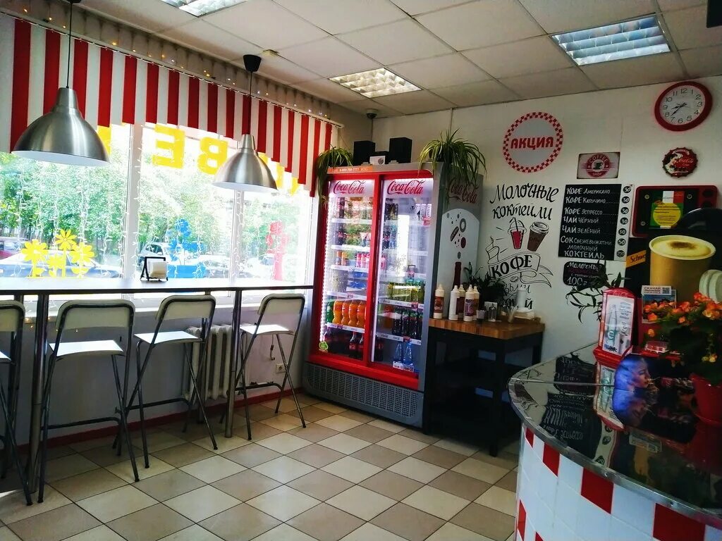 пиццерия троицк