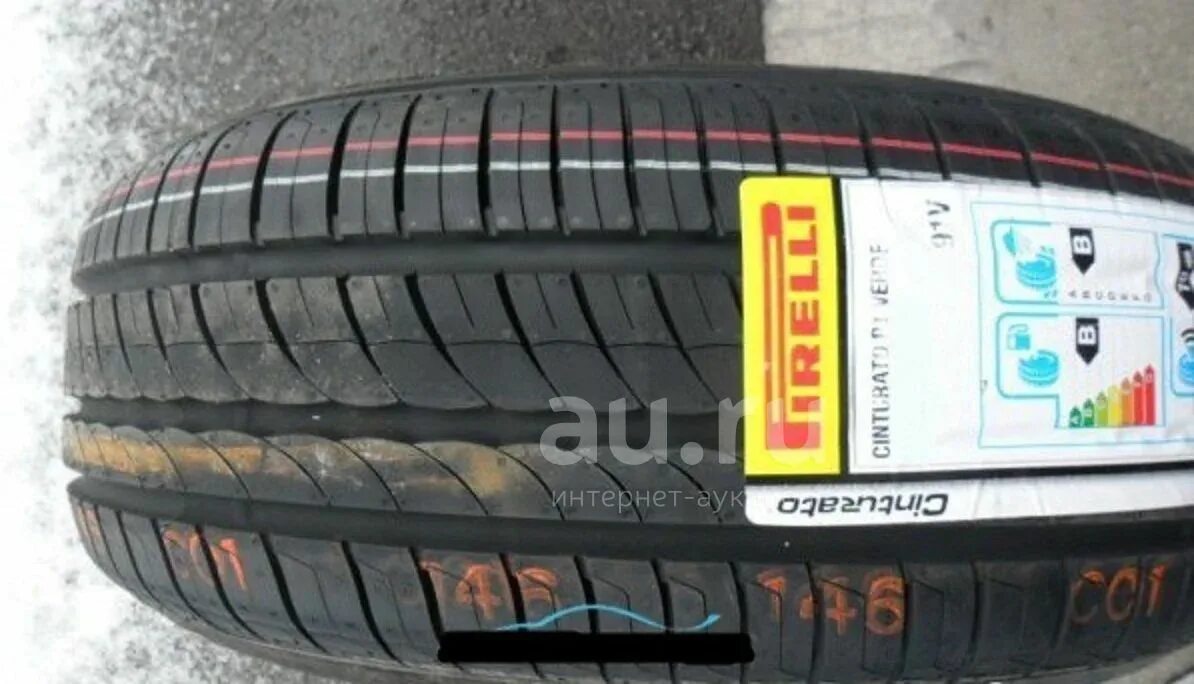 Пирелли цинтурато р1 205 55 r16. Pirelli 185/65r15 92h XL Cinturato p1 Verde TL. Pirelli (Пирелли) Cinturato p1 Verde. 185 55 15 Pirelli. Pirelli p1 195/55 r15.