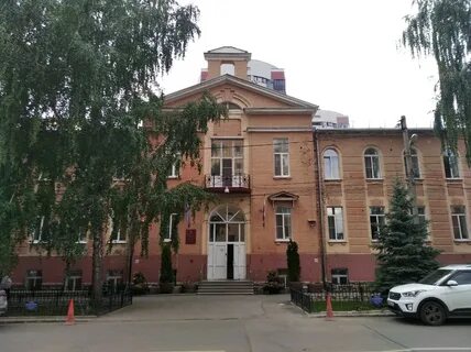 Самара финансы