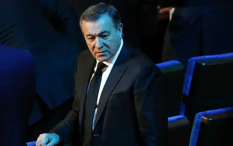 Араз национальность