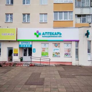 Минск 60