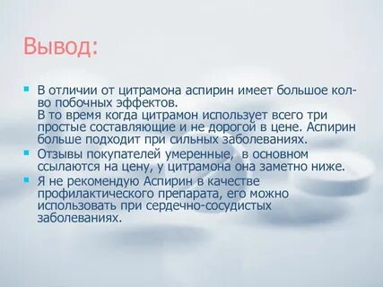 Арбитражный образец продукции это