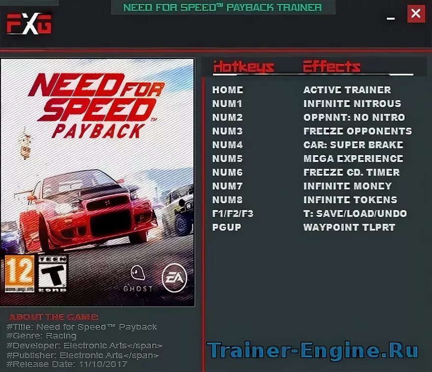 Need for speed payback трейнер. Чит коды нфс пейбек. нфс пейбек трейнер. коды на nfs payback.