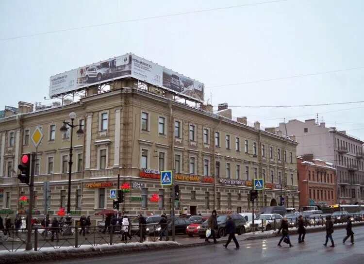 Сп б пр
