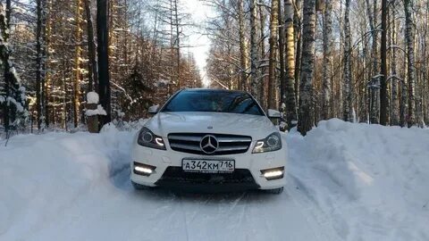 Номер зимы