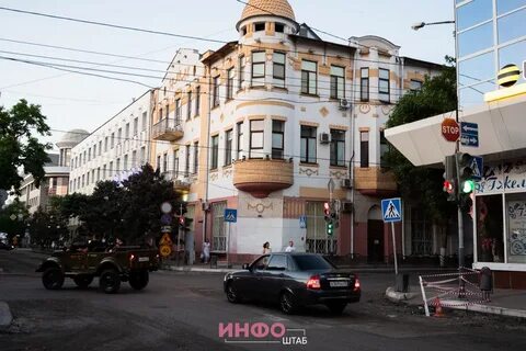 Астрахань ремонт техник