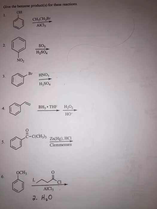 C2h5 ch ch c2h5 название