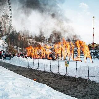 Радуга масленица 2024