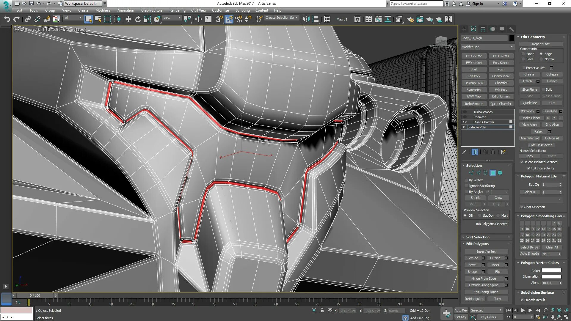 Как пользоваться 3d max. Autodesk 3ds max. 3ds max пакет. 3ds max 2025. 3ds max 2006.