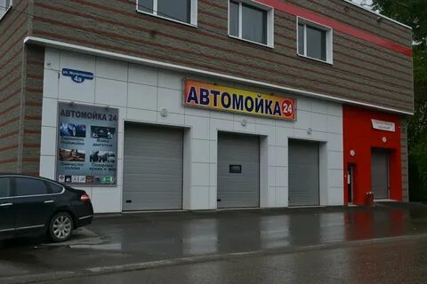 Мойки нижний новгород на карте