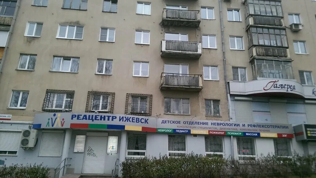 Где находится пушкинская улица: найдено 86 изображений