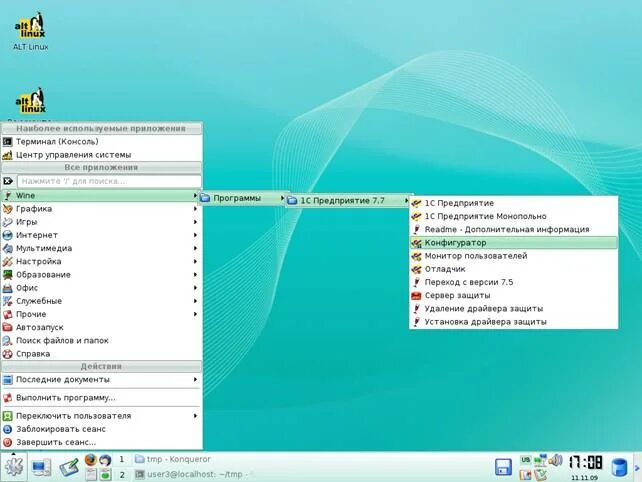 Alt linux download. Alt linux. операционная система altlinux. alt linux терминал. alt linux интерфейс.