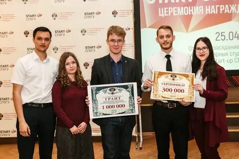 Конкурс проектов спб